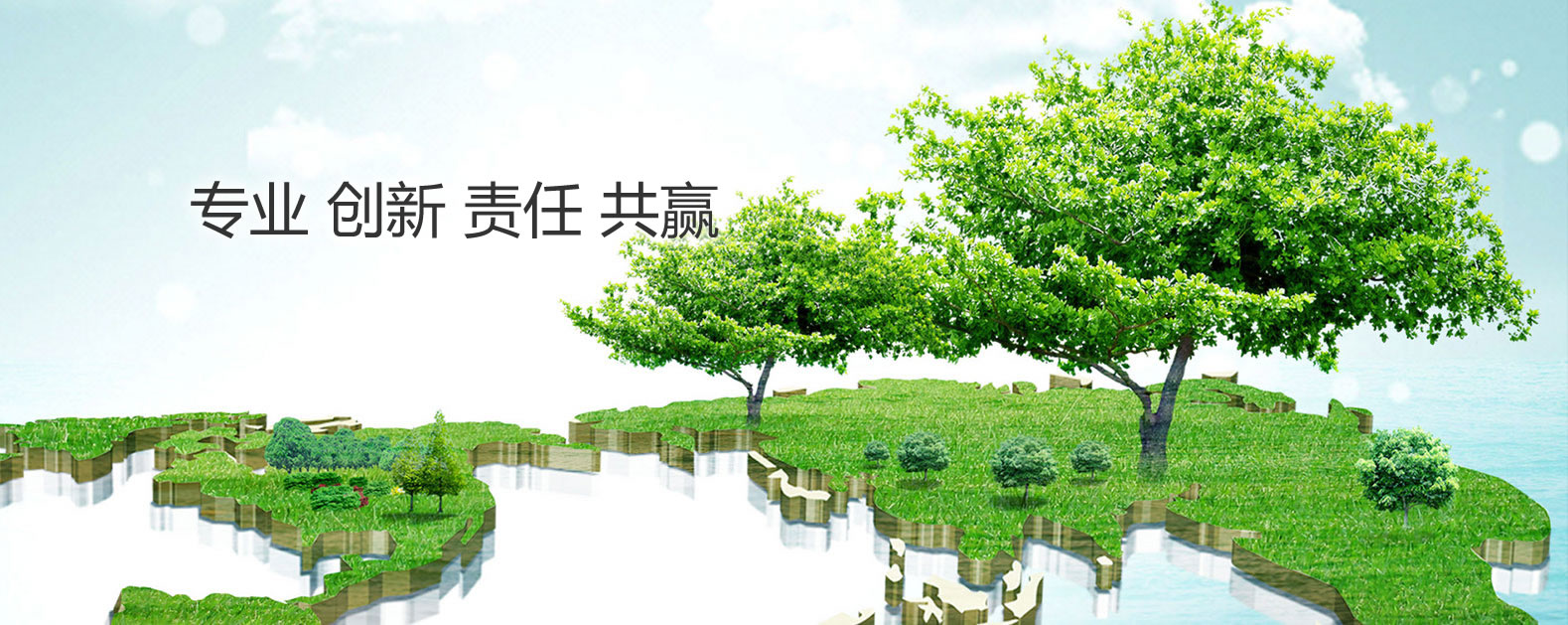 3377体育-全网最全最有态度的体育赛事直播平台