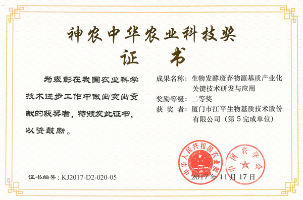 3377体育-全网最全最有态度的体育赛事直播平台