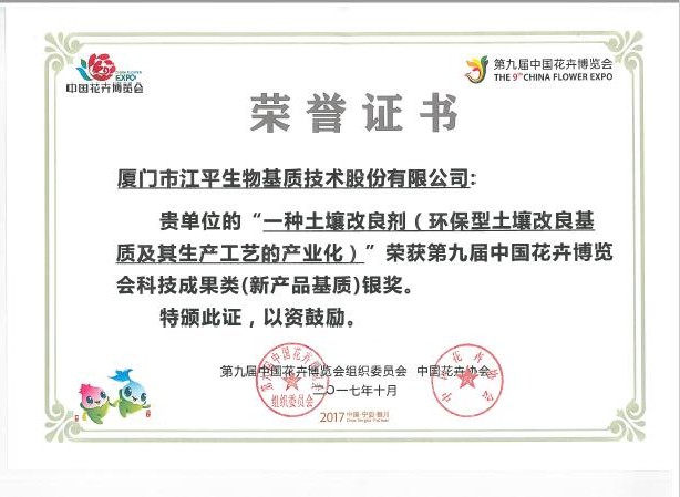 3377体育-全网最全最有态度的体育赛事直播平台