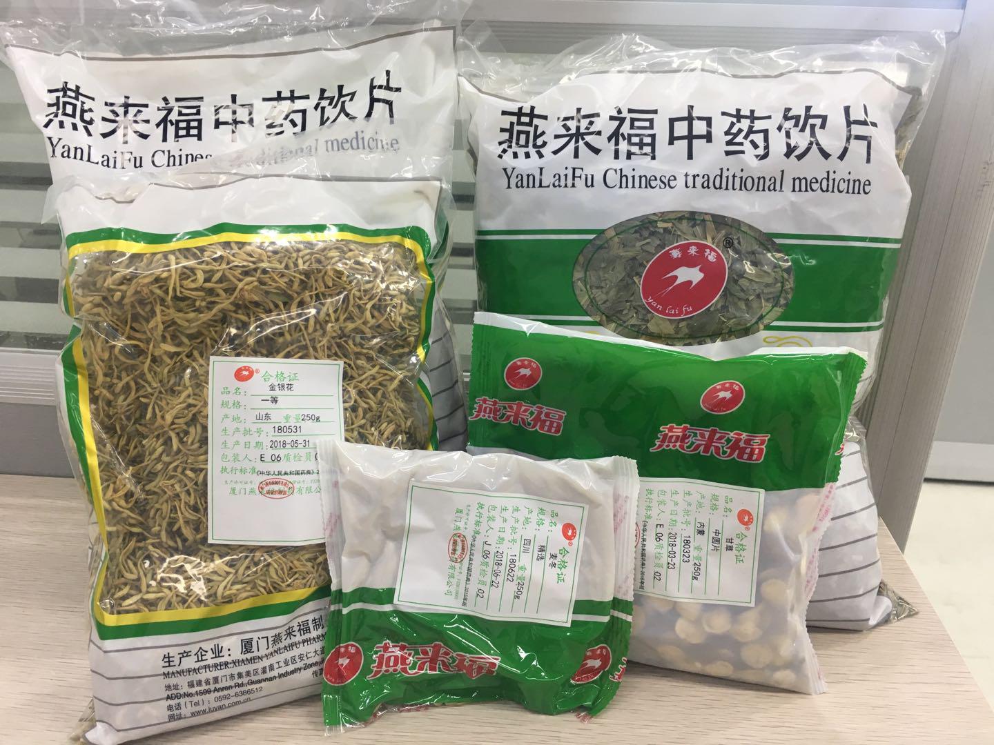3377体育-全网最全最有态度的体育赛事直播平台