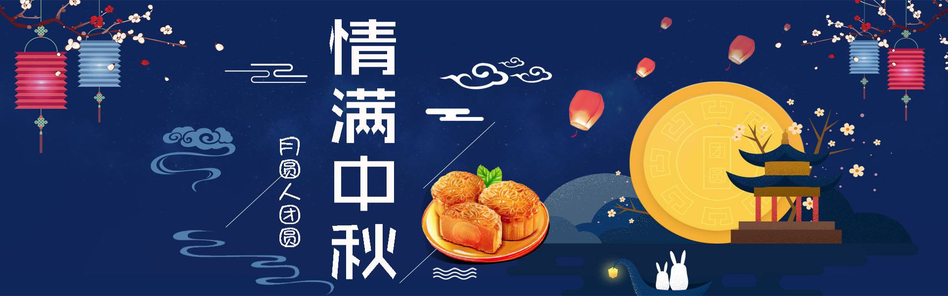 3377体育-全网最全最有态度的体育赛事直播平台