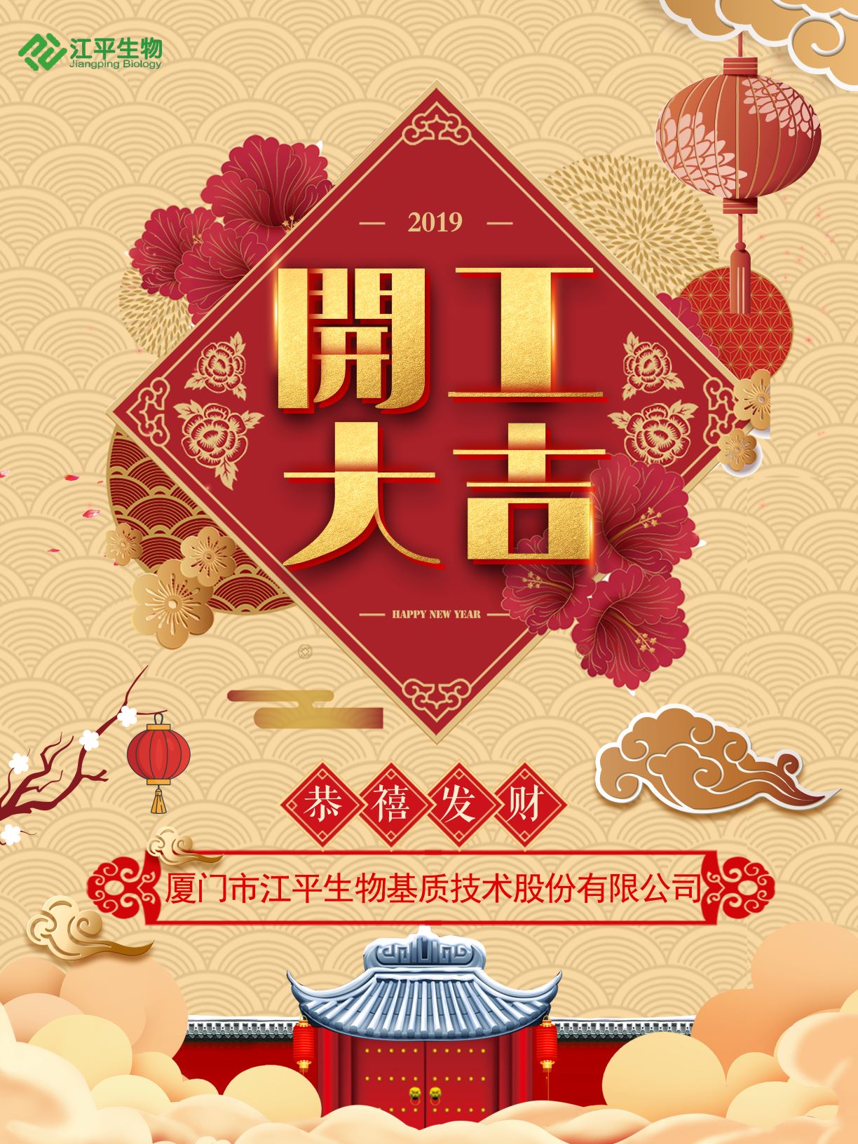 3377体育-全网最全最有态度的体育赛事直播平台