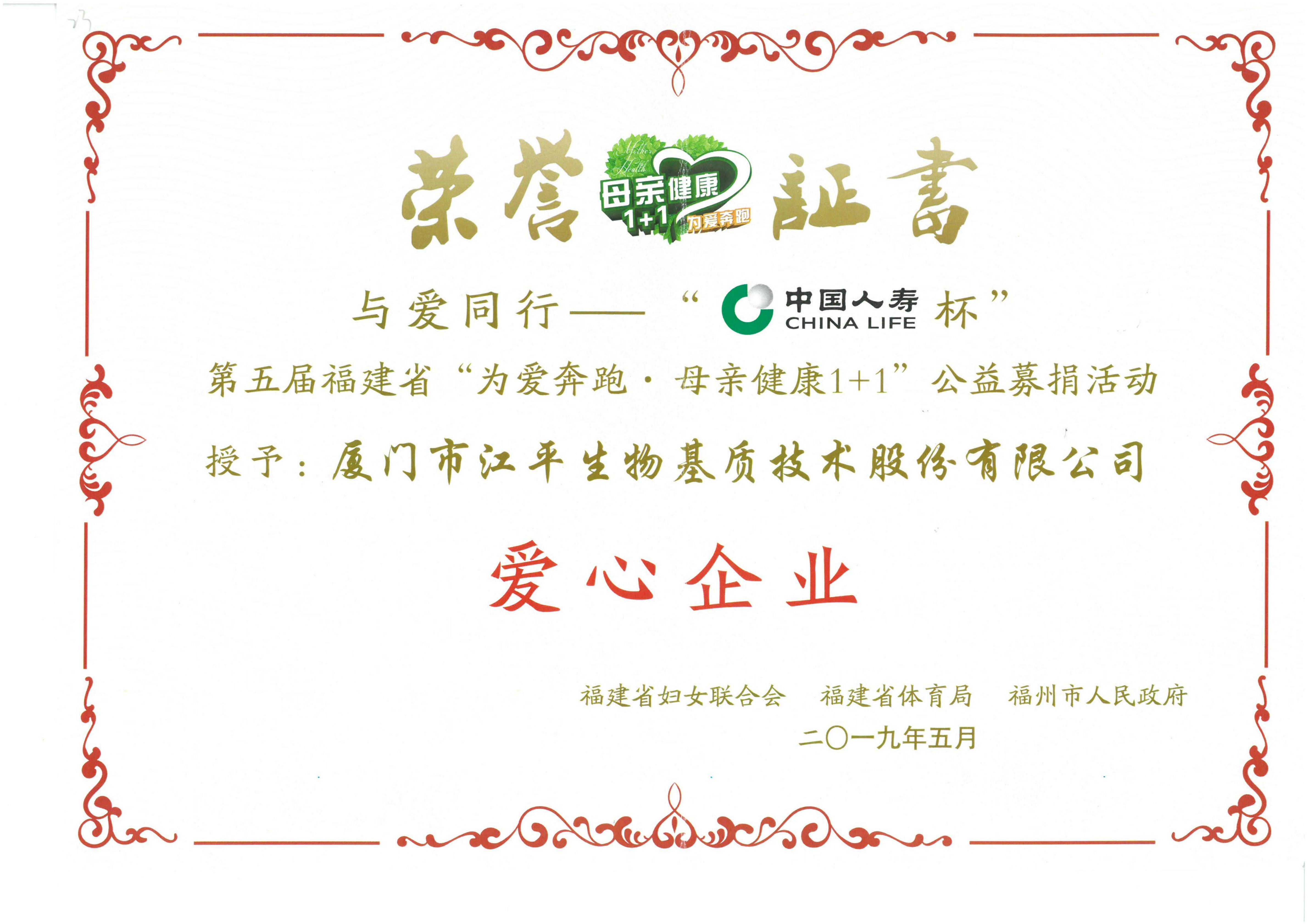 3377体育-全网最全最有态度的体育赛事直播平台