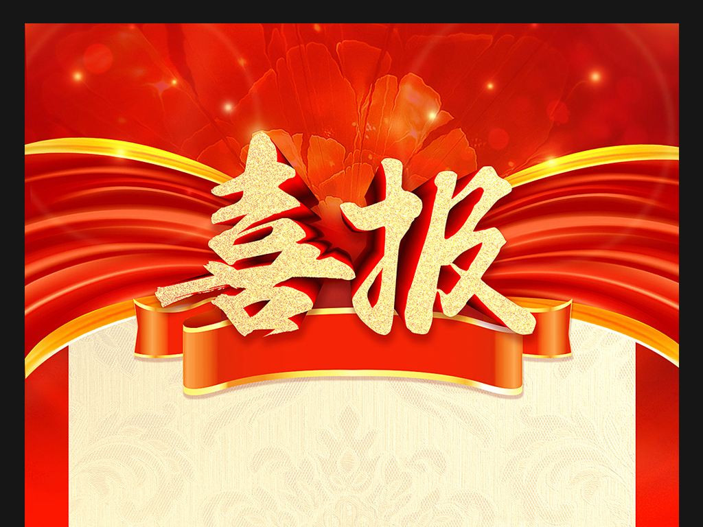 3377体育-全网最全最有态度的体育赛事直播平台