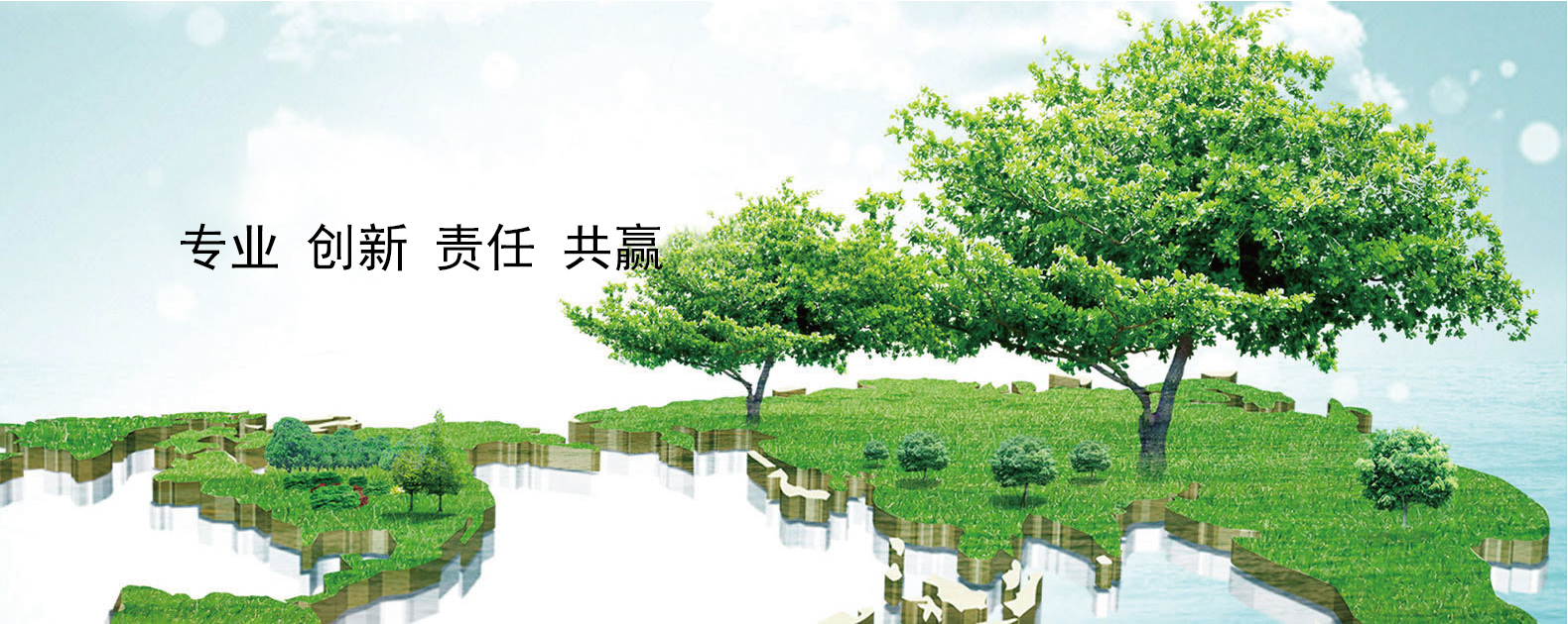 3377体育-全网最全最有态度的体育赛事直播平台