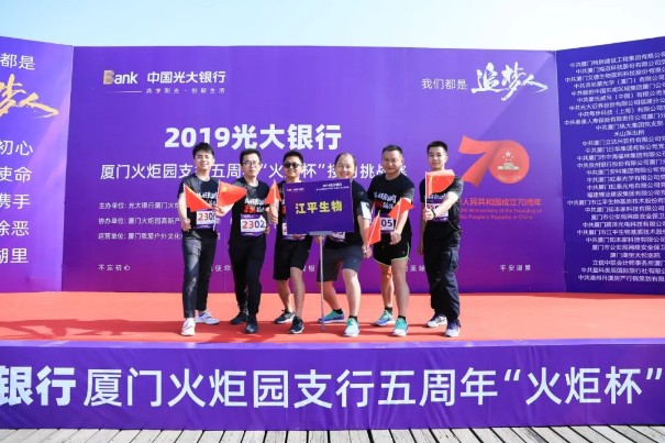 3377体育-全网最全最有态度的体育赛事直播平台