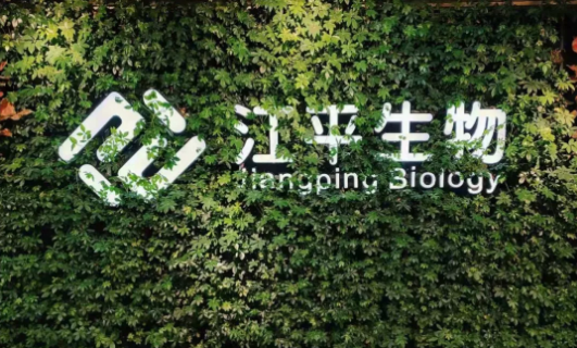 3377体育-全网最全最有态度的体育赛事直播平台