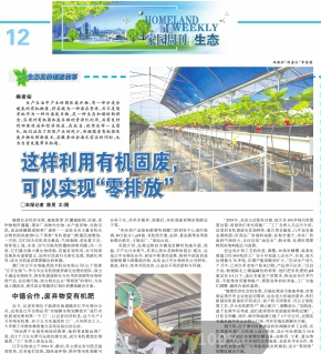 3377体育-全网最全最有态度的体育赛事直播平台