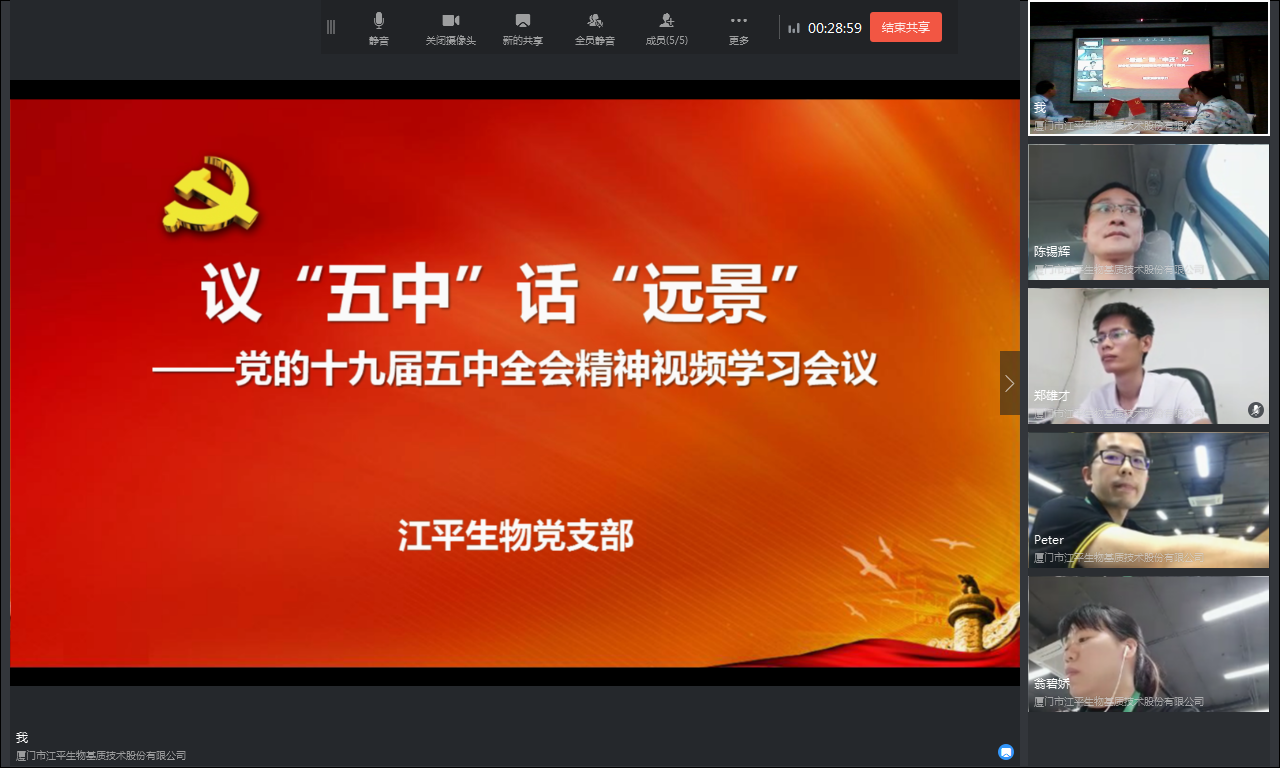 3377体育-全网最全最有态度的体育赛事直播平台
