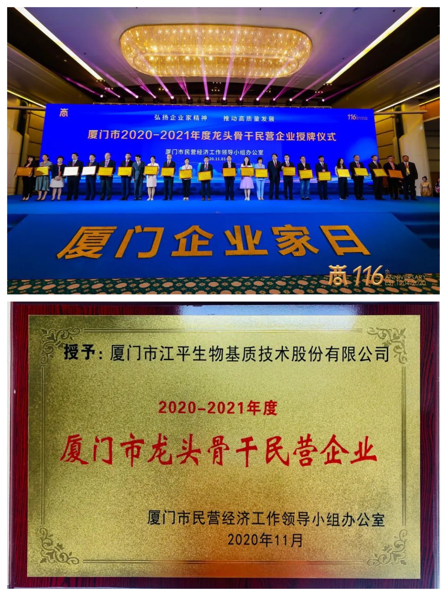 3377体育-全网最全最有态度的体育赛事直播平台