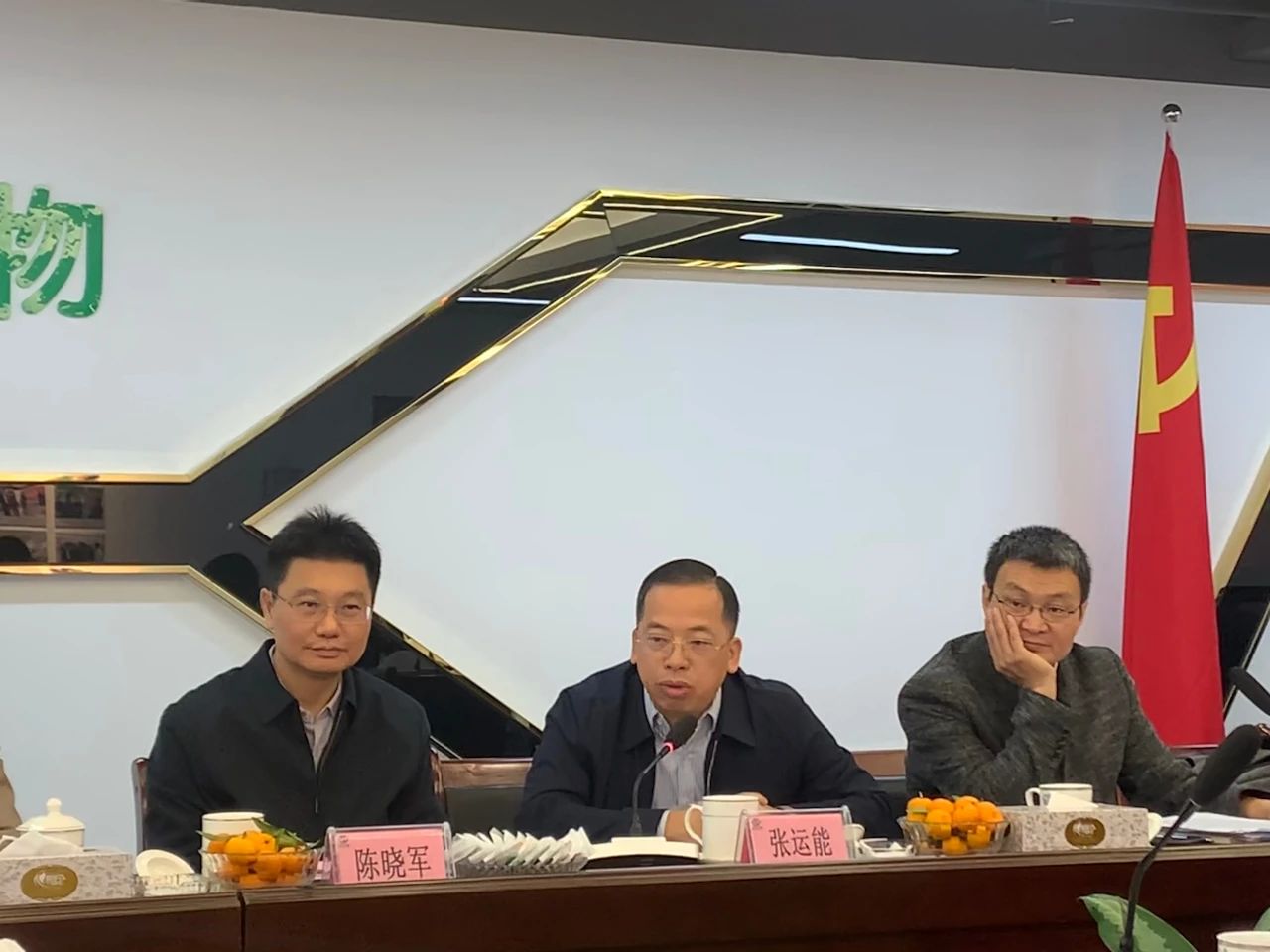 3377体育-全网最全最有态度的体育赛事直播平台