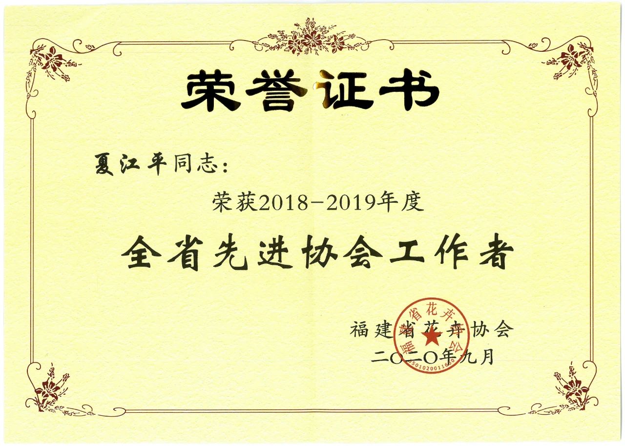3377体育-全网最全最有态度的体育赛事直播平台