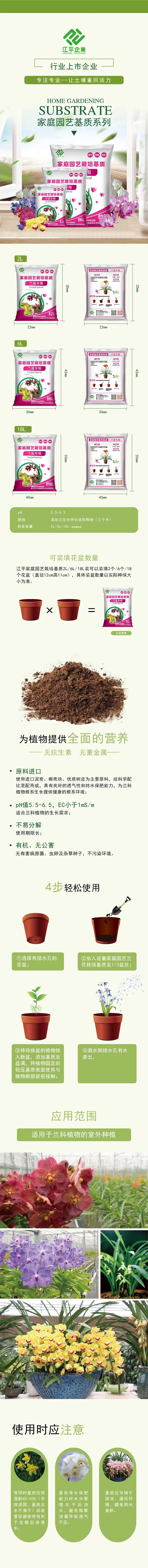 3377体育-全网最全最有态度的体育赛事直播平台