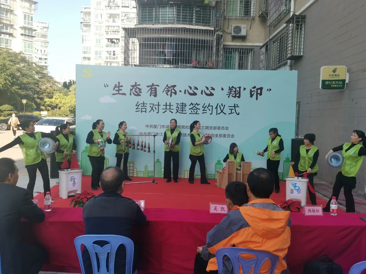 3377体育-全网最全最有态度的体育赛事直播平台