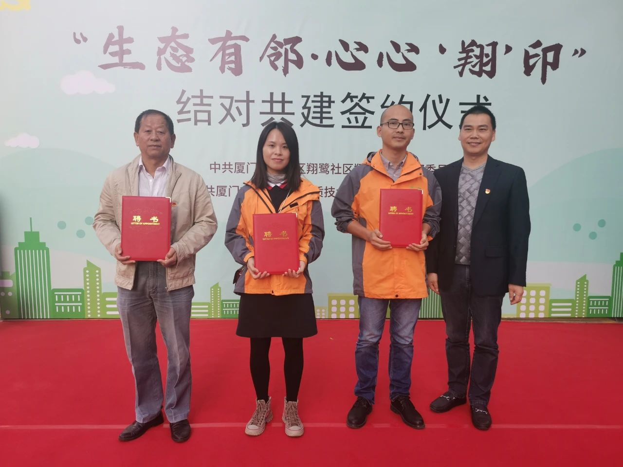 3377体育-全网最全最有态度的体育赛事直播平台