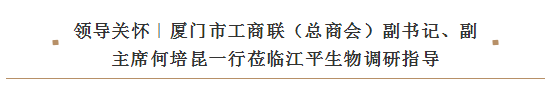 3377体育-全网最全最有态度的体育赛事直播平台