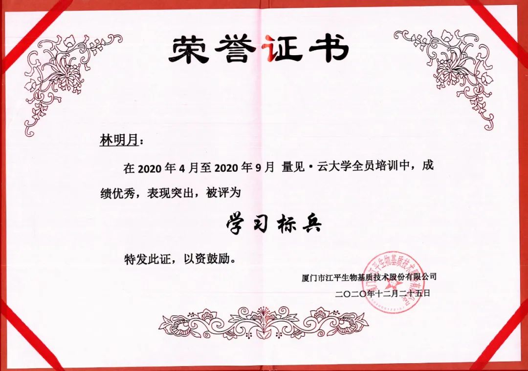 3377体育-全网最全最有态度的体育赛事直播平台