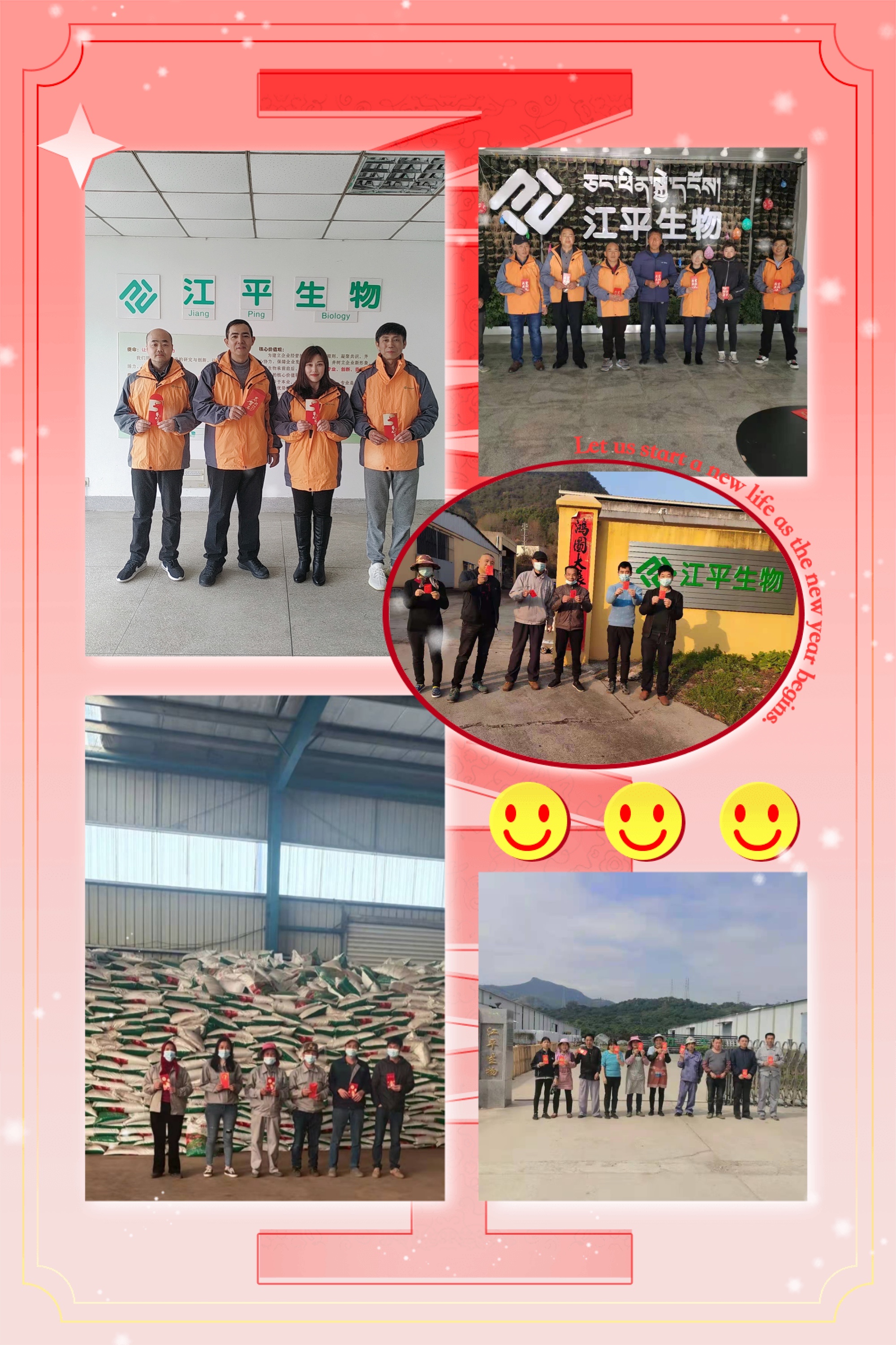 3377体育-全网最全最有态度的体育赛事直播平台