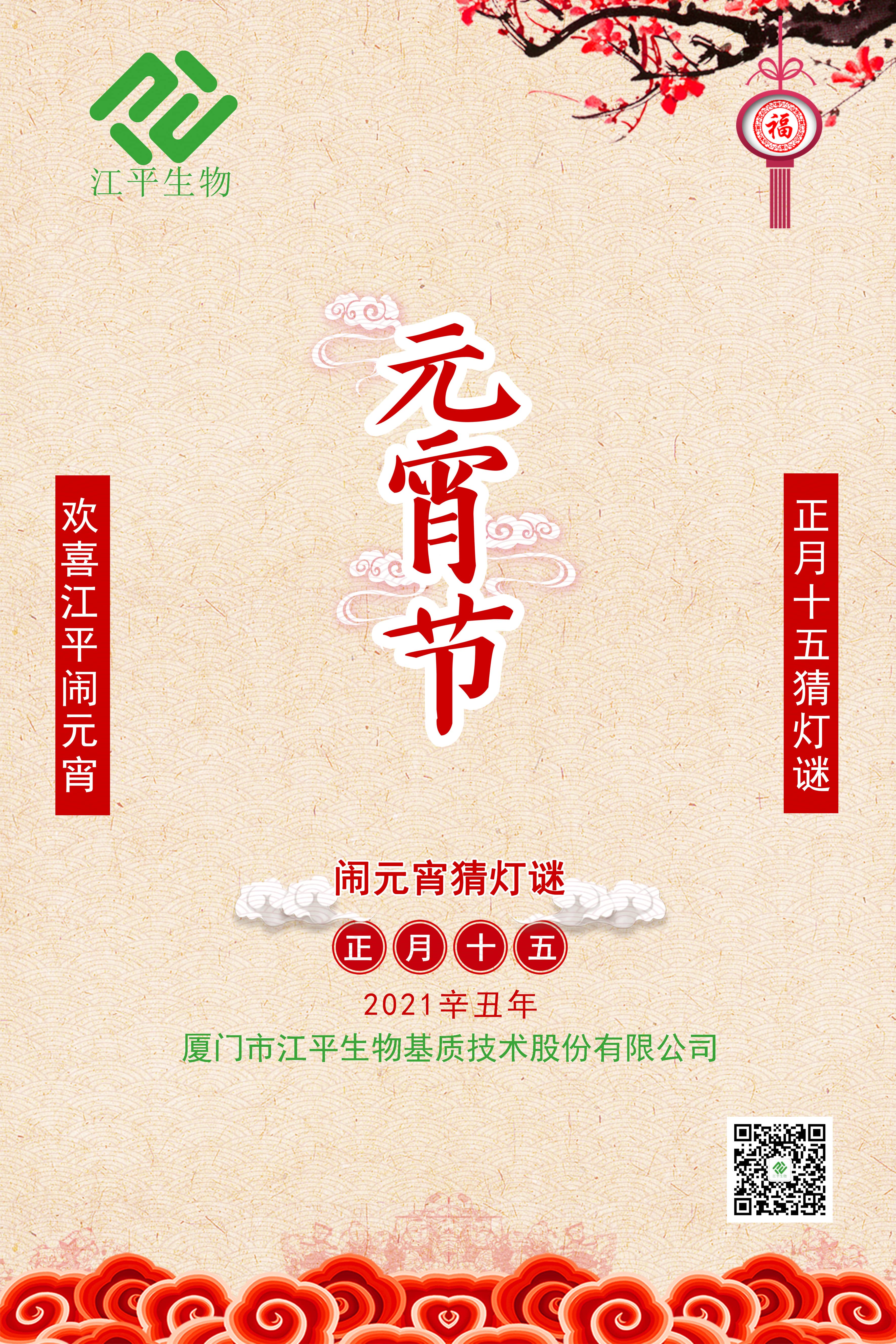 3377体育-全网最全最有态度的体育赛事直播平台
