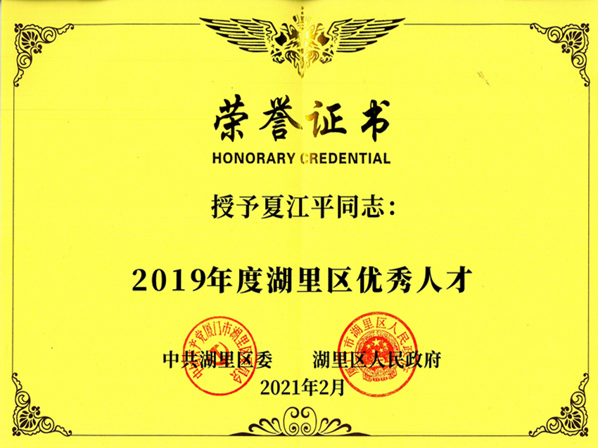 3377体育-全网最全最有态度的体育赛事直播平台