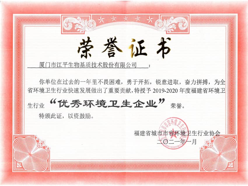 3377体育-全网最全最有态度的体育赛事直播平台