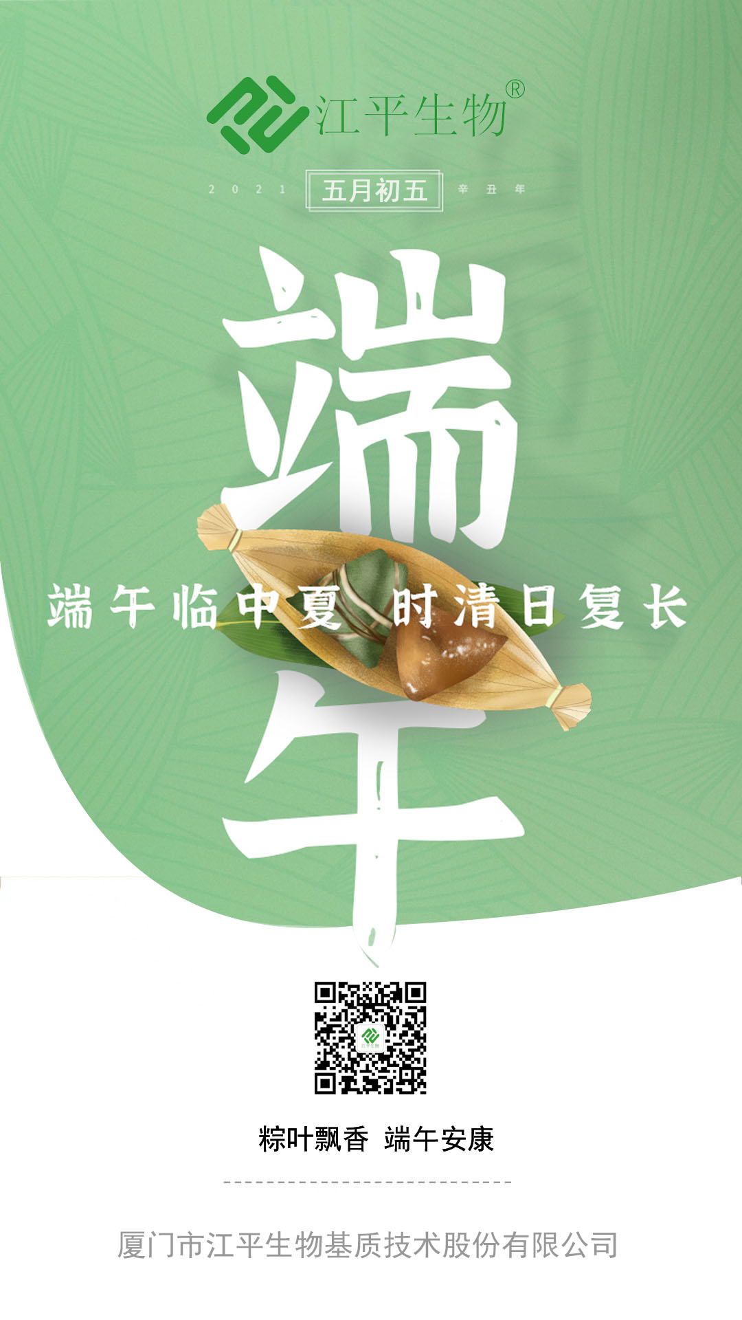 3377体育-全网最全最有态度的体育赛事直播平台