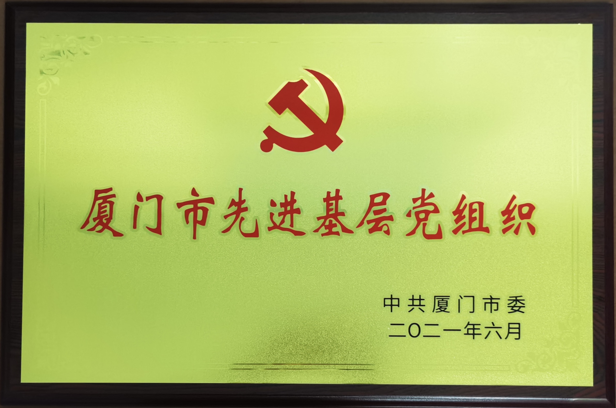 3377体育-全网最全最有态度的体育赛事直播平台