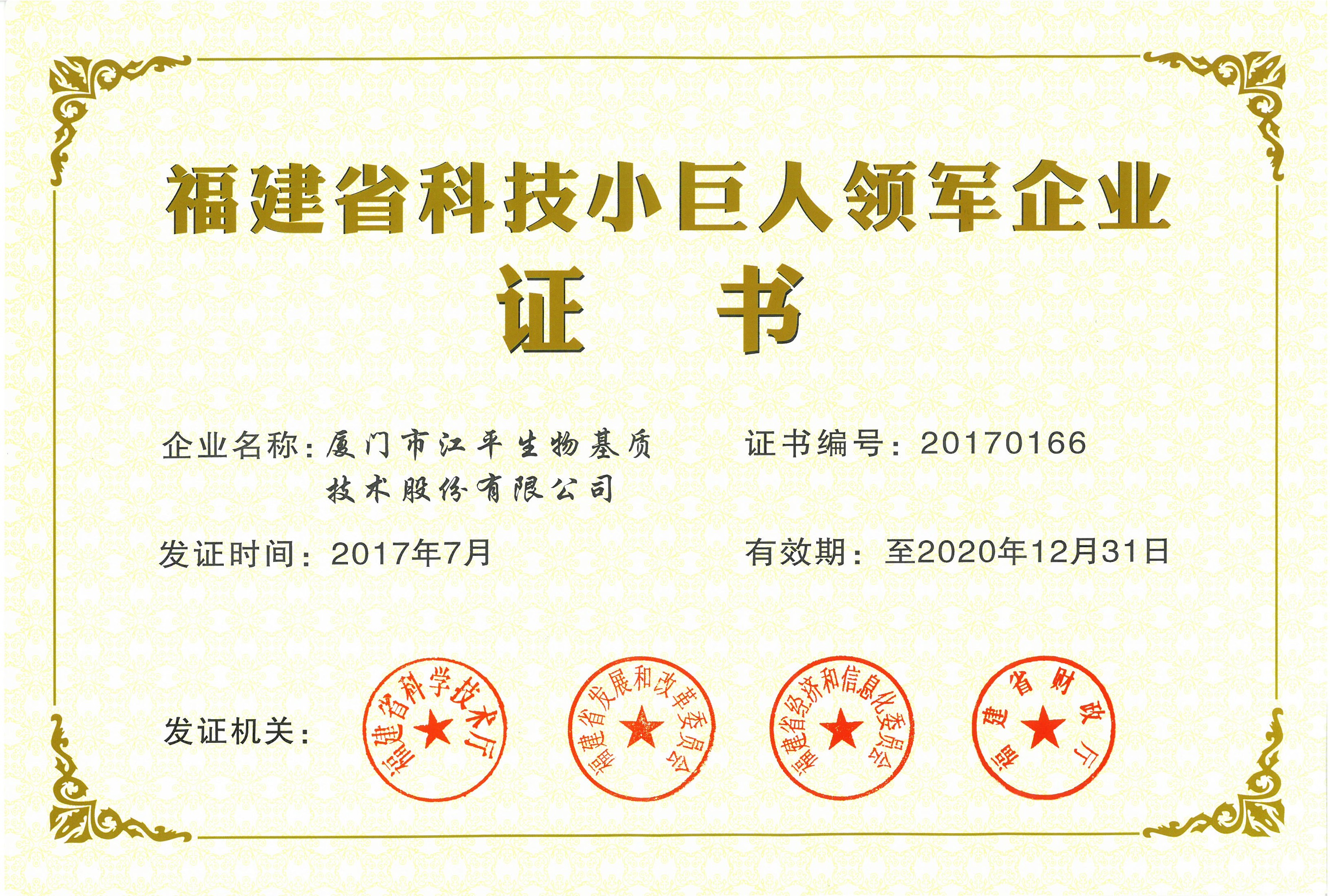3377体育-全网最全最有态度的体育赛事直播平台