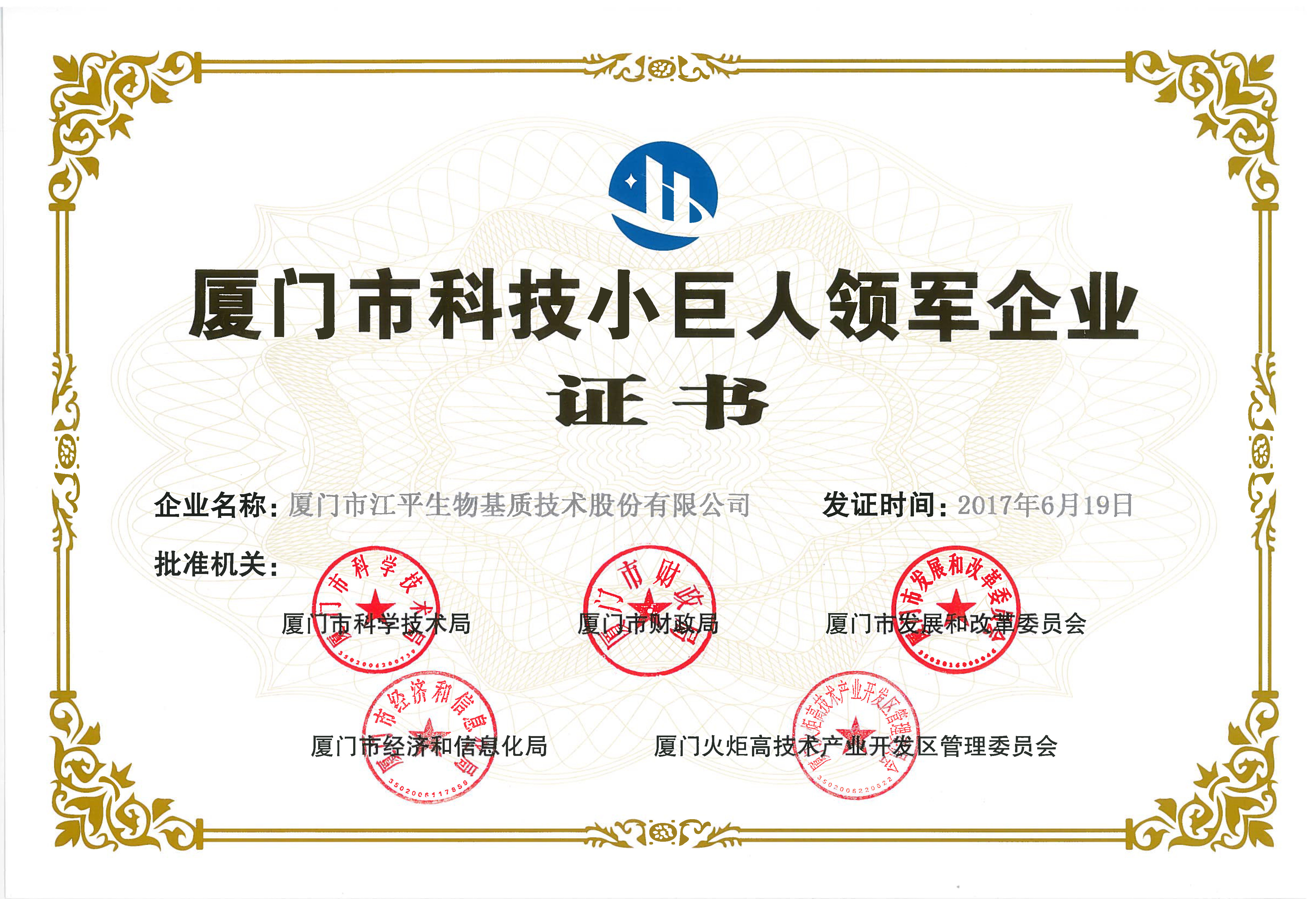 3377体育-全网最全最有态度的体育赛事直播平台