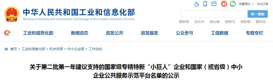 3377体育-全网最全最有态度的体育赛事直播平台
