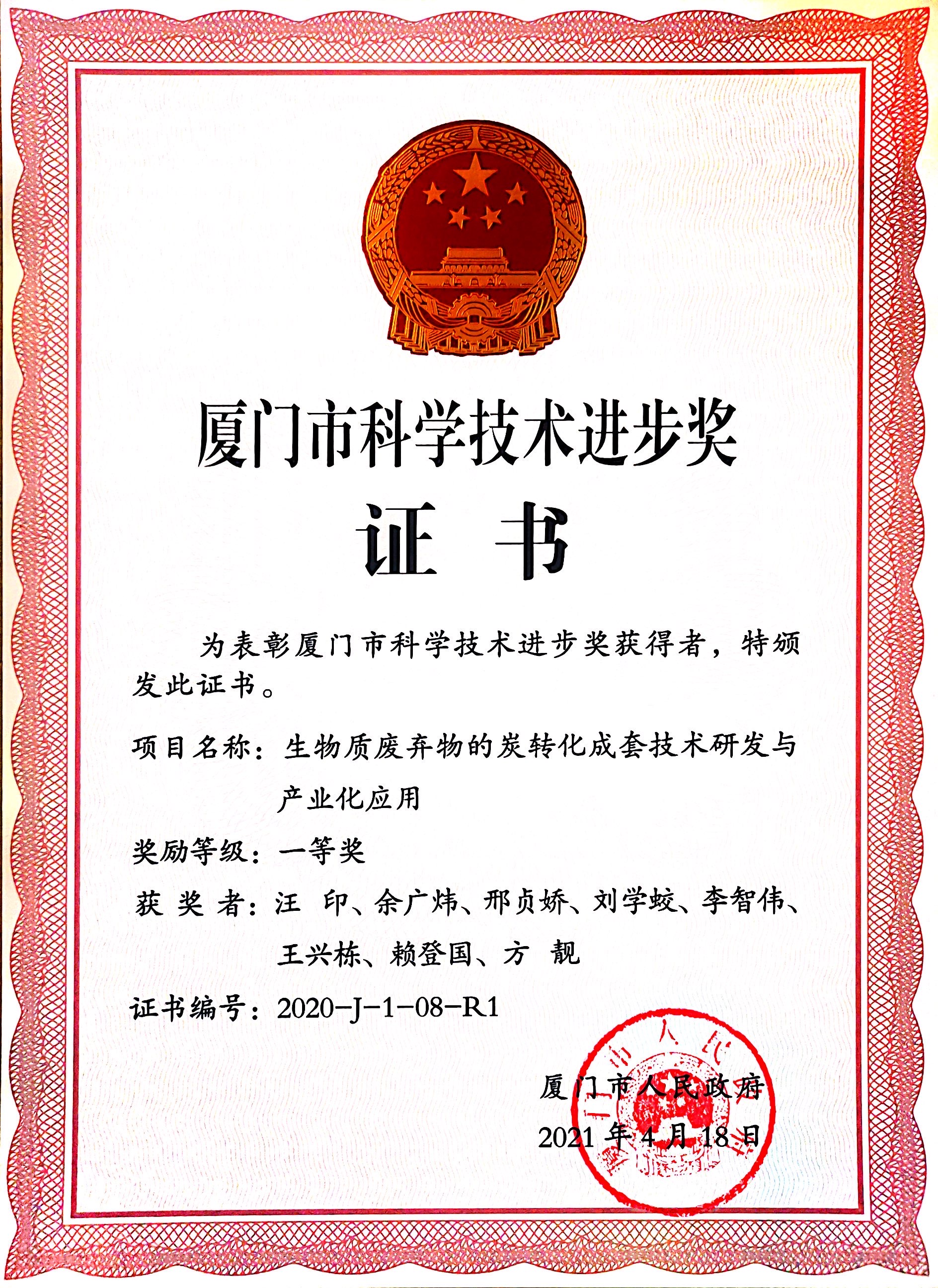 3377体育-全网最全最有态度的体育赛事直播平台