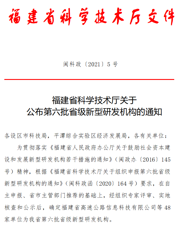 3377体育-全网最全最有态度的体育赛事直播平台