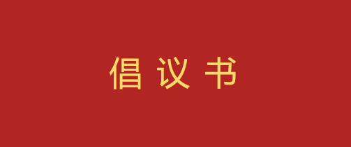 3377体育-全网最全最有态度的体育赛事直播平台
