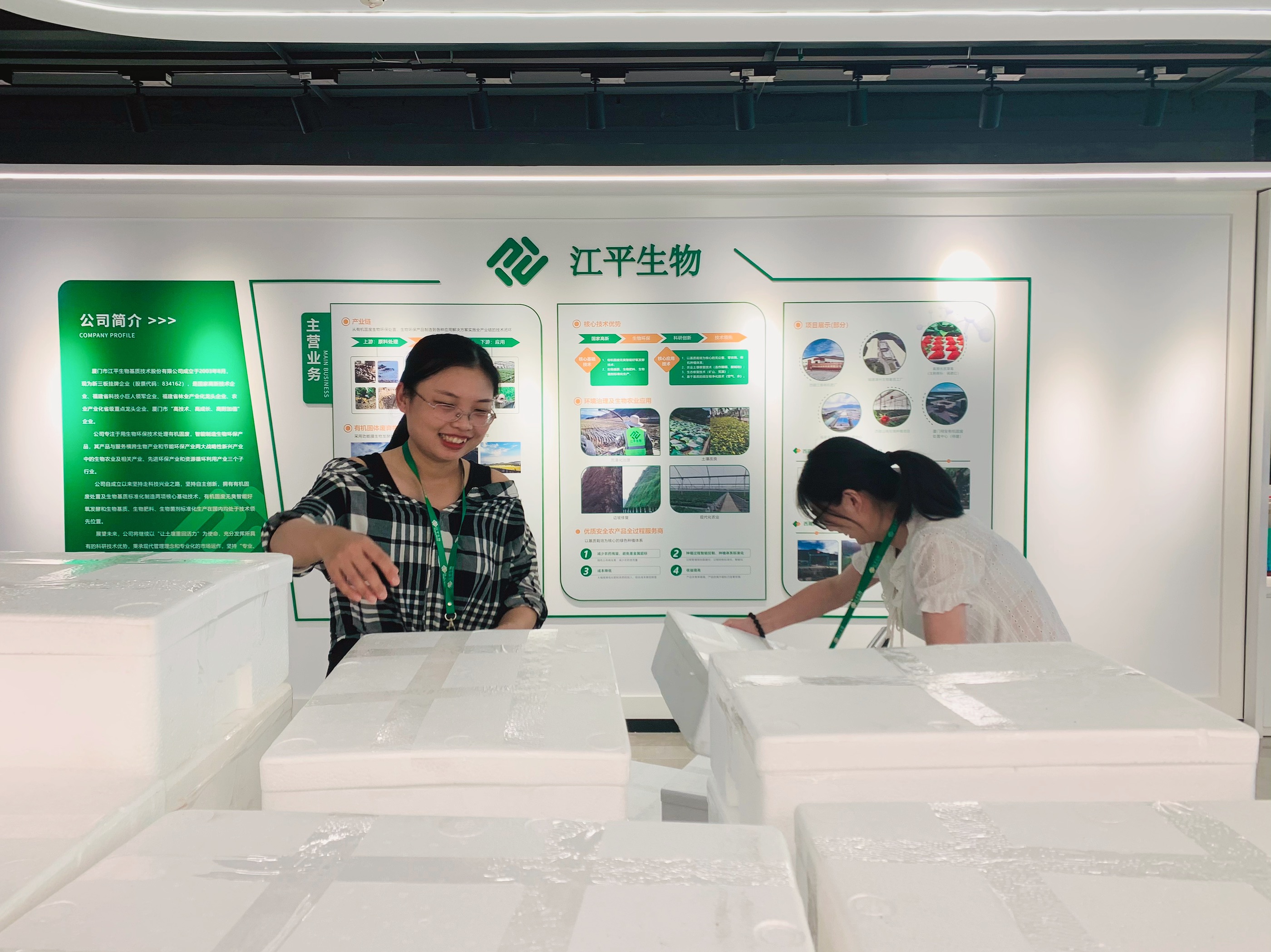 3377体育-全网最全最有态度的体育赛事直播平台