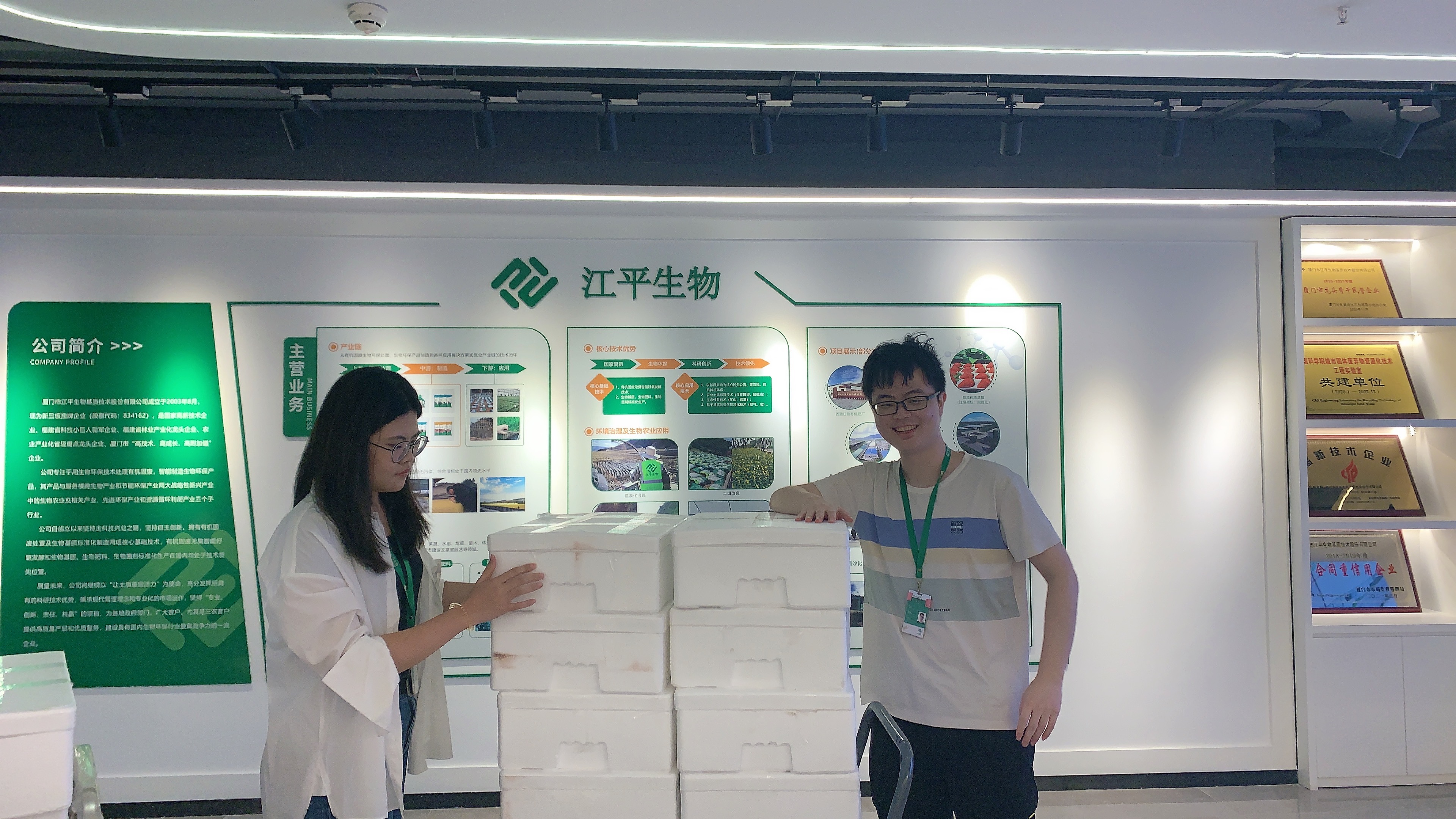 3377体育-全网最全最有态度的体育赛事直播平台