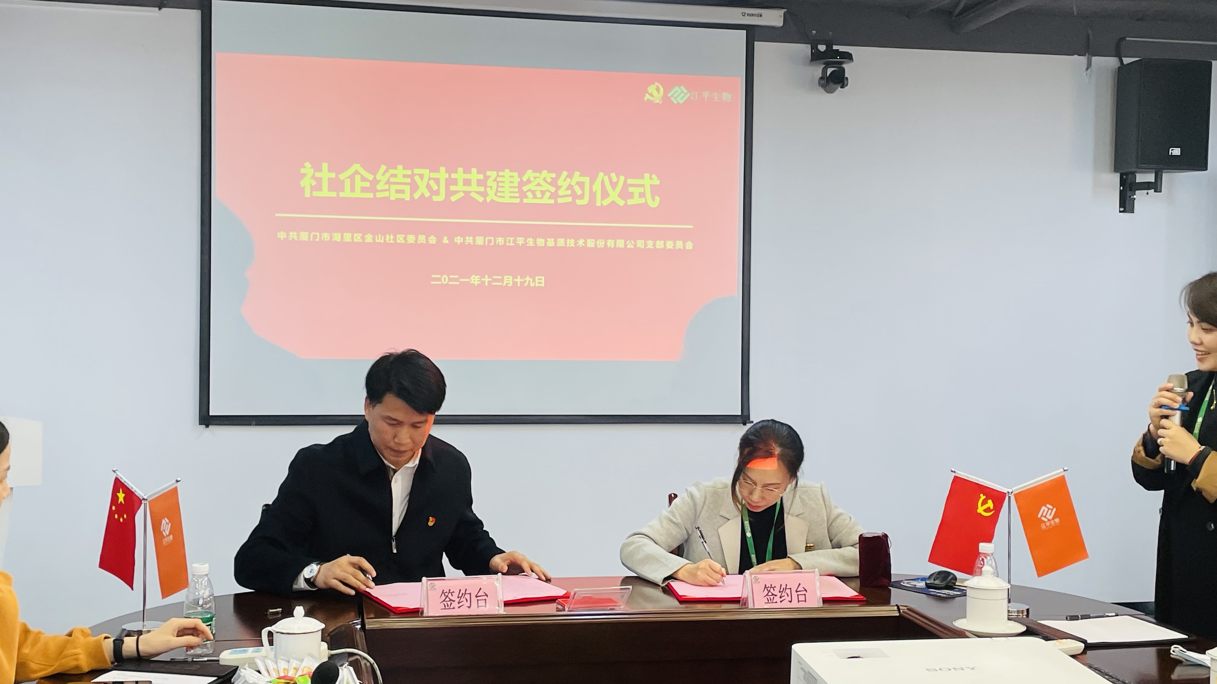 3377体育-全网最全最有态度的体育赛事直播平台