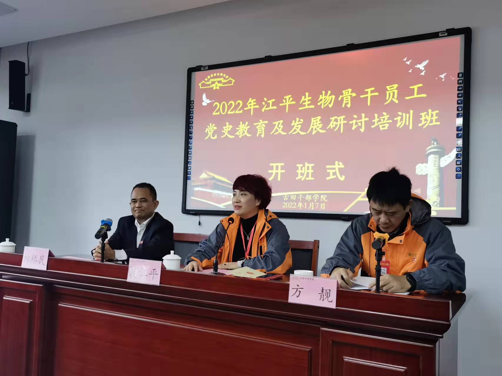 3377体育-全网最全最有态度的体育赛事直播平台