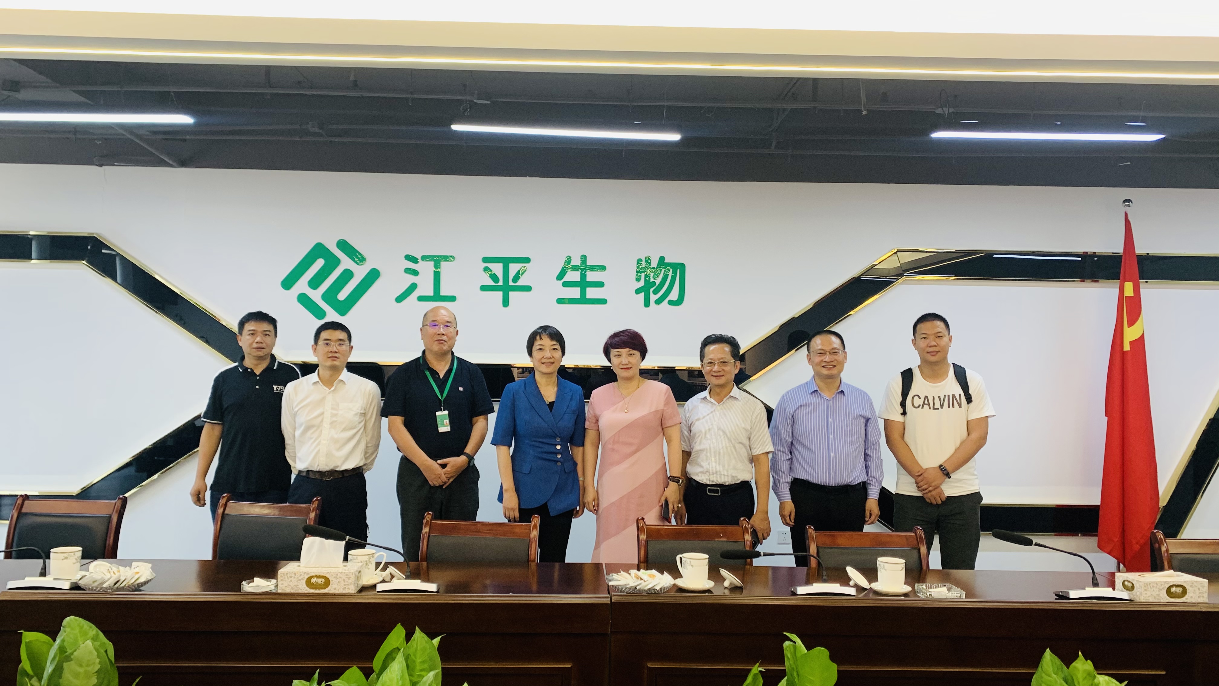 3377体育-全网最全最有态度的体育赛事直播平台