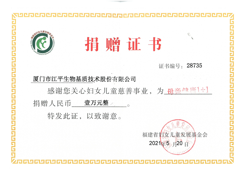 3377体育-全网最全最有态度的体育赛事直播平台