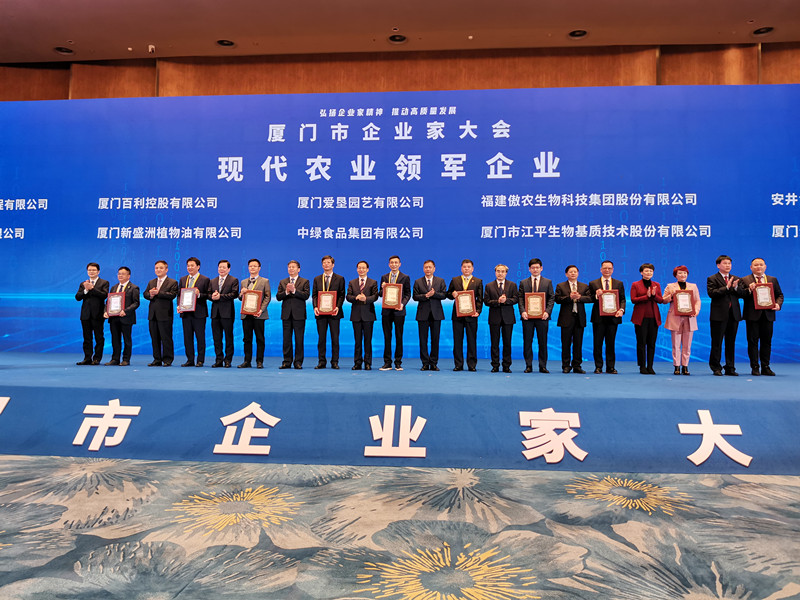 3377体育-全网最全最有态度的体育赛事直播平台