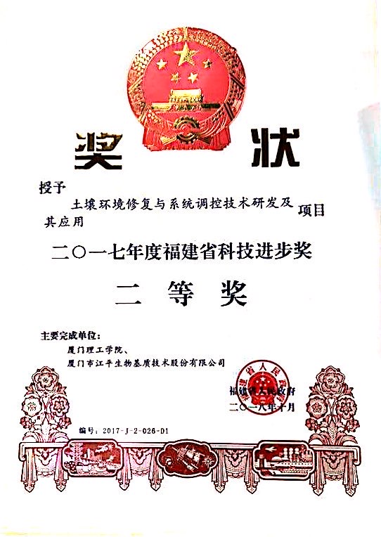 3377体育-全网最全最有态度的体育赛事直播平台