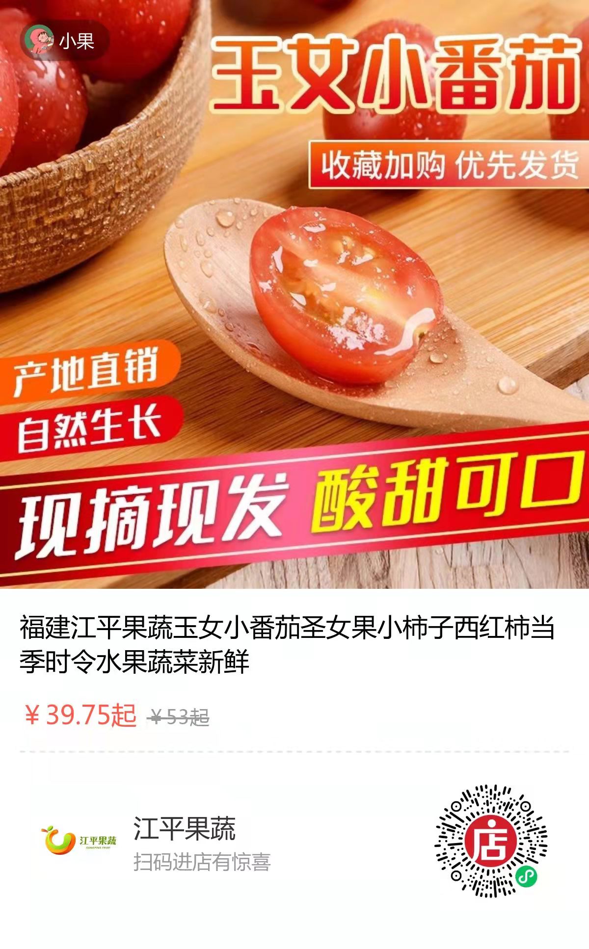 3377体育-全网最全最有态度的体育赛事直播平台