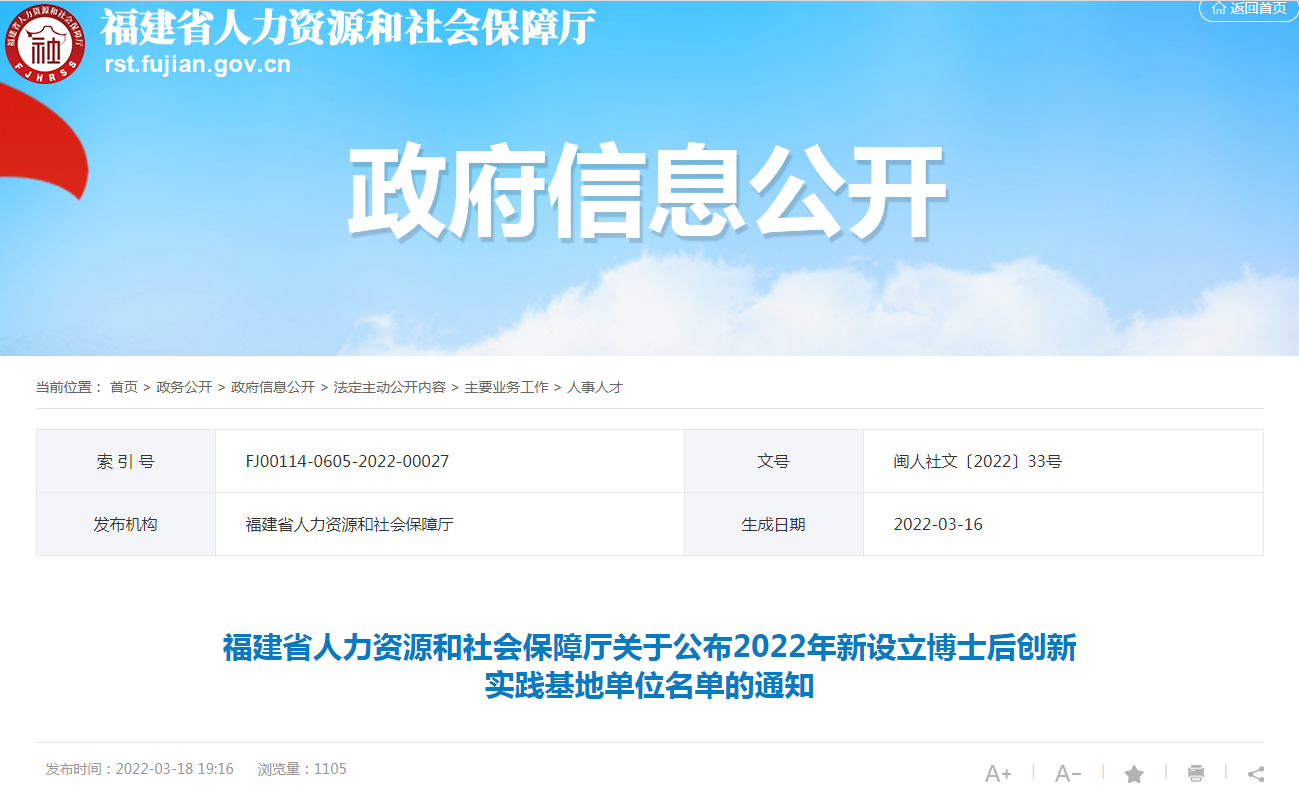 3377体育-全网最全最有态度的体育赛事直播平台