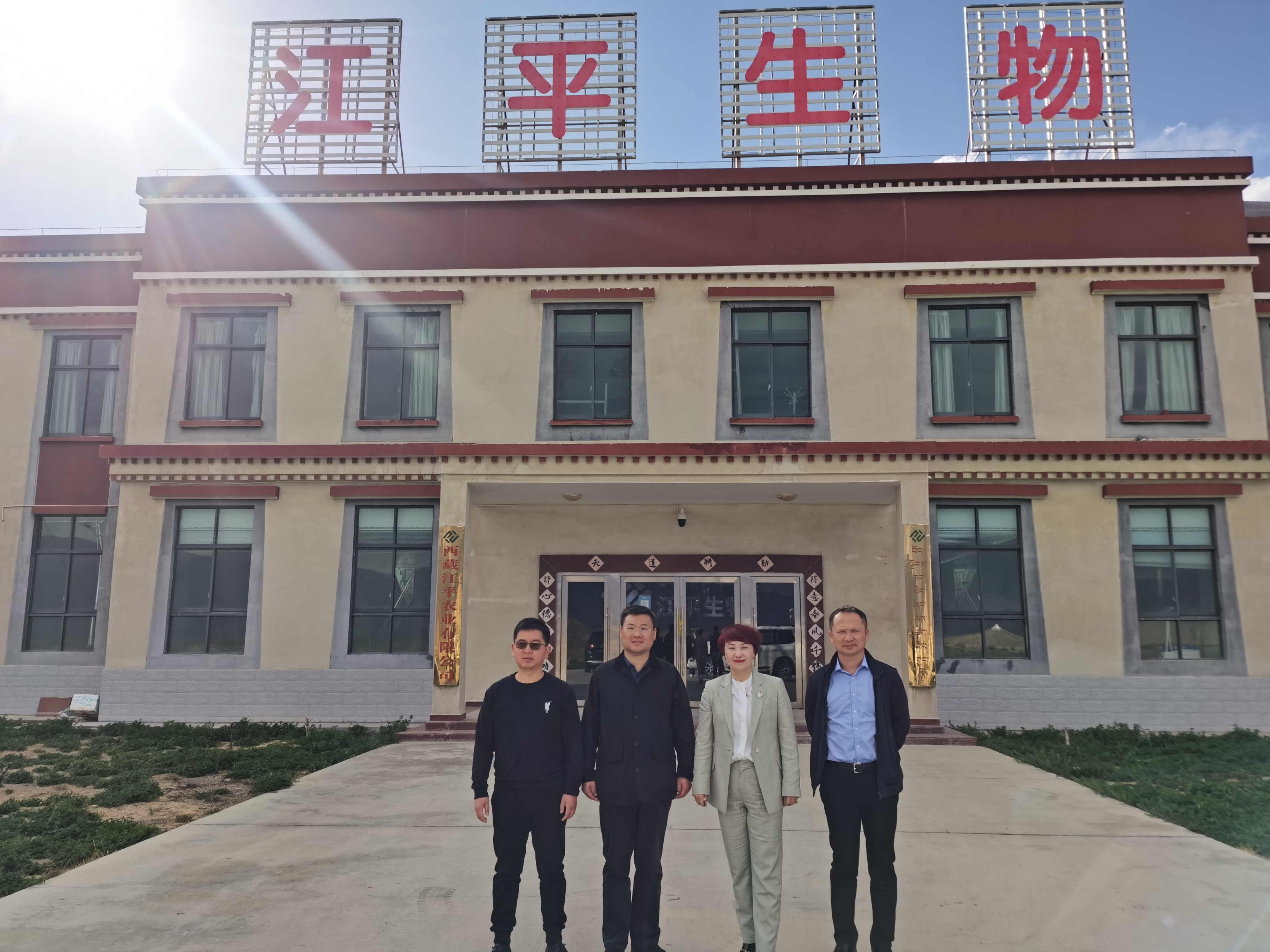 3377体育-全网最全最有态度的体育赛事直播平台