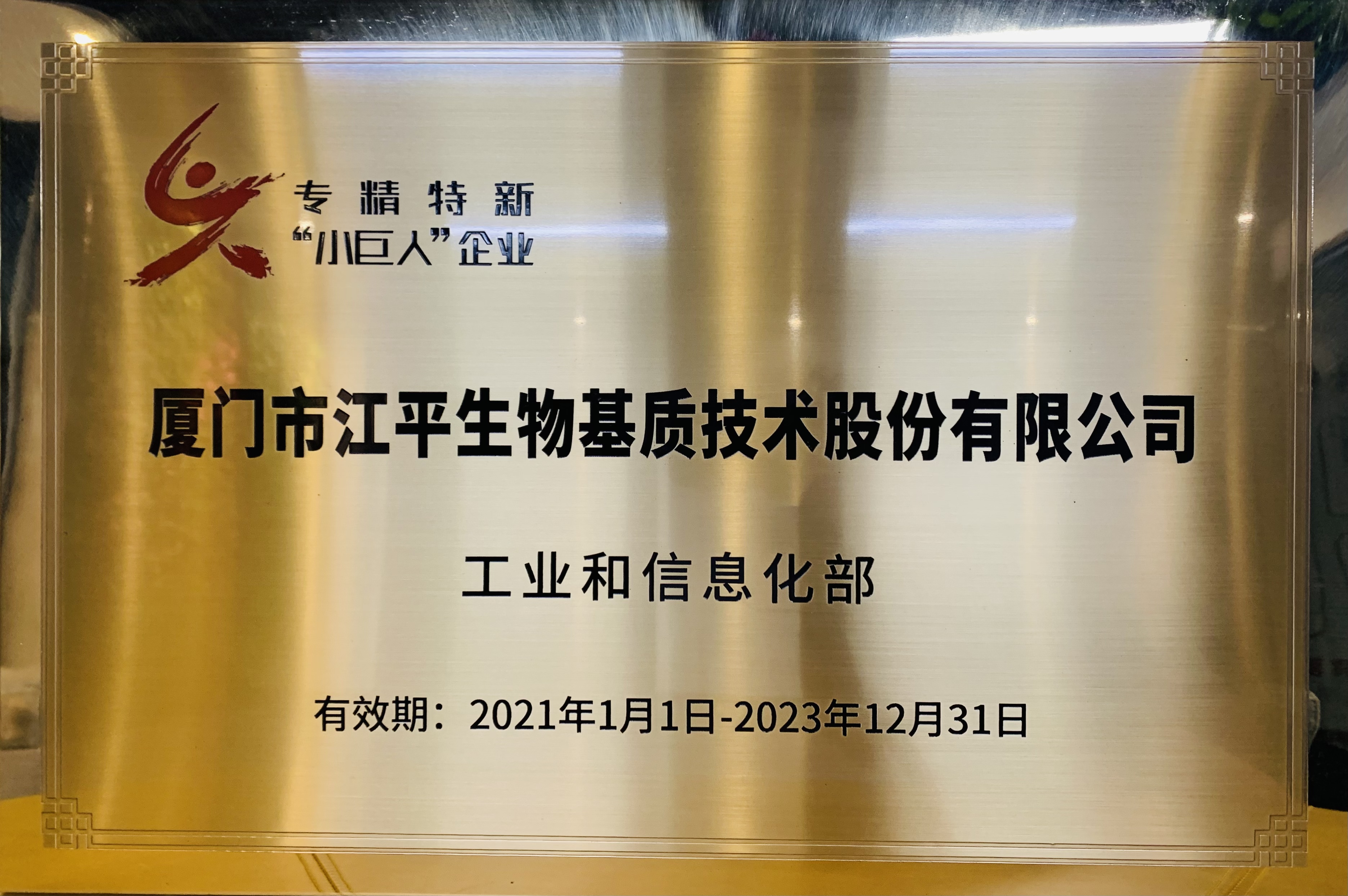 3377体育-全网最全最有态度的体育赛事直播平台