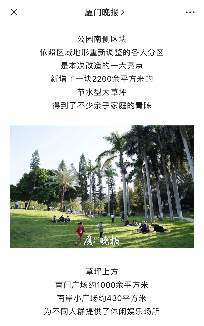 3377体育-全网最全最有态度的体育赛事直播平台