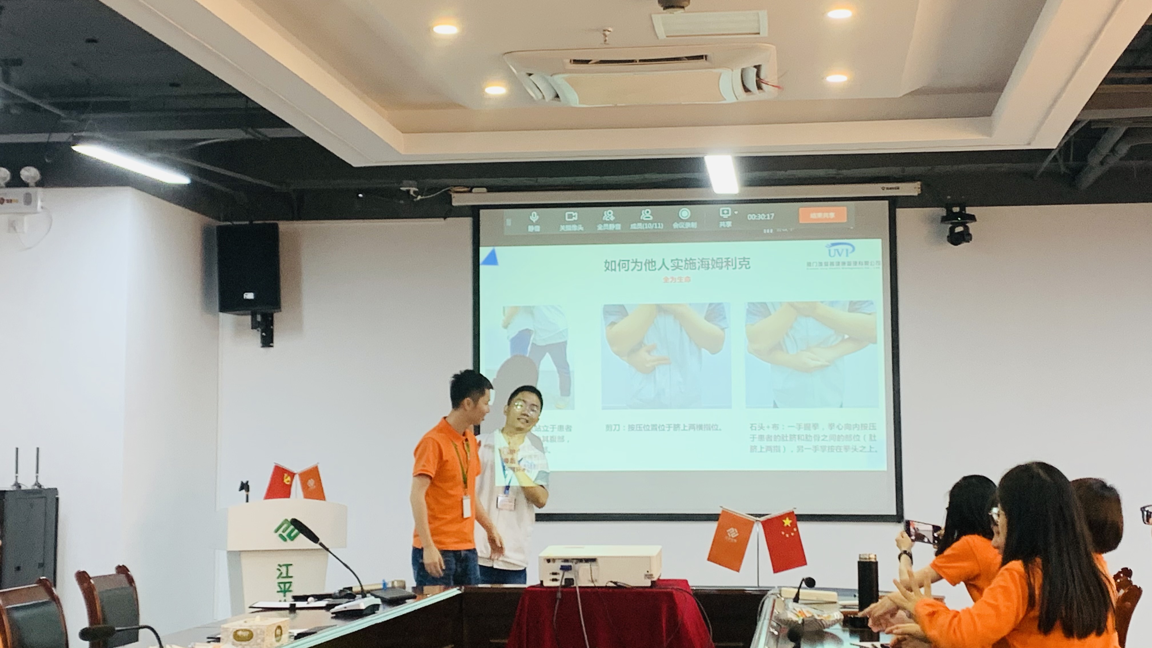 3377体育-全网最全最有态度的体育赛事直播平台