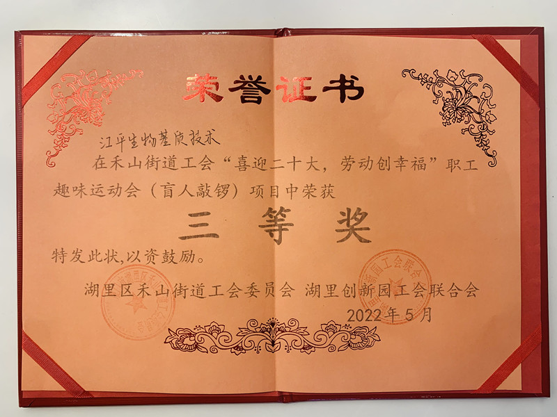 3377体育-全网最全最有态度的体育赛事直播平台