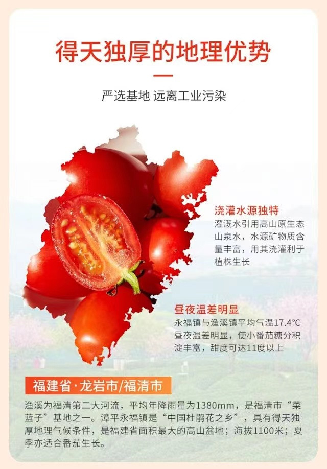3377体育-全网最全最有态度的体育赛事直播平台