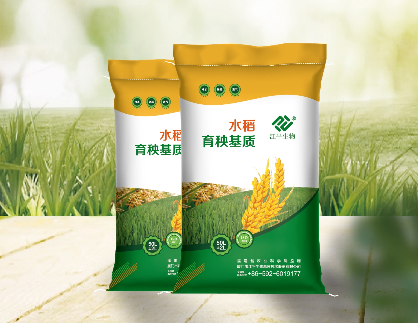 3377体育-全网最全最有态度的体育赛事直播平台